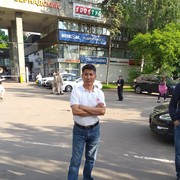 ���������� ������, ���� ������� �����, 54 ����, ������������ ��� ������, ����� � ���������, c�������� ���������