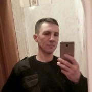 ���������� �������, ���� ������� ���, 49 ���, ������������ ��� ������, ����� � ���������, c�������� ���������