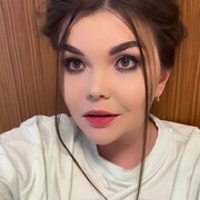  ,   Ira, 21 ,   ,   