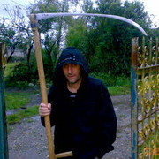 ���������� �������, ������� gam111, 45