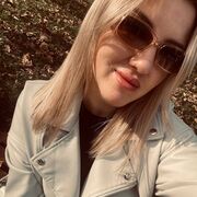 ���������� ���������, �����