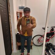 ���������� ������, ���� ������� ����, 47 ���, ������������ ��� ������, ����� � ���������