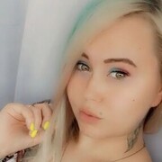  ,   Nadezhda, 29 ,     , c 