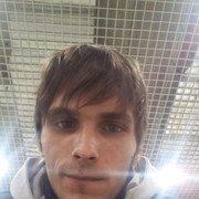 ���������� ������, ���� ������� ������, 32 ����, ������������ ��� ������, ����� � ���������, c�������� ���������