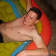 ���������� �������, ������� otia, 43