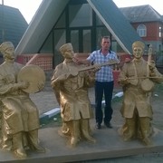  ,   Bunyamin, 49 ,   