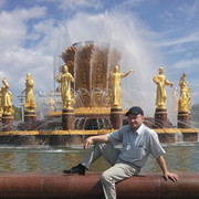  ,   ALEKSANDR, 47 ,   ,   , c 