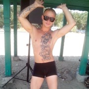 ,   Jonh, 35 ,   ,   , c 