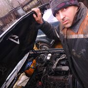 ���������� �����, ���� ������� �������, 44 ����, ������������ ��� ����� � ���������, c�������� ���������