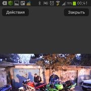 ���������� ����, ���� ������� Kot, 35 ���, ������������ ��� ������, ����� � ���������, c�������� ���������