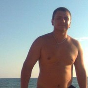 ���������� ���������, ���� ������� ����, 37 ���, ������������ ��� ������