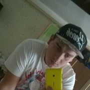 ���������� ��������, ���� ������� �����, 30 ���, ������������ ��� ������