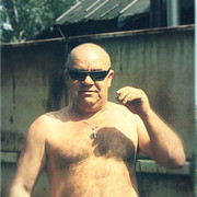  ,   Sergey, 62 ,   
