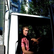 ���������� �������, ������� ������, 41