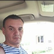 ���������� ����, ���� ������� ������, 45 ���, ������������ ��� ������, ����� � ���������, c�������� ���������, ���������