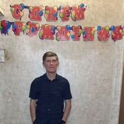 ���������� ������, ���� ������� ����, 49 ���, ������������ 