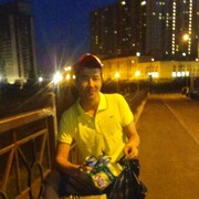 ���������� ������, ���� ������� ����, 39 ���, ������������ ��� ������, ����� � ���������