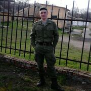 ���������� ��������, ���� ������� �����, 29 ���, ������������ ��� ������, ����� � ���������, c�������� ���������, ���������