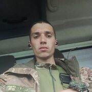  ,  , 25