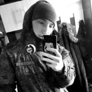 ���������� �������, ���� ����� �����, 21 ���, ������������ ��� ������, ����� � ���������, ���������