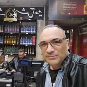  Grenville,  mazdak, 45