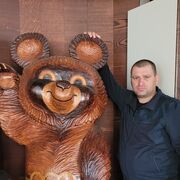 ���������� ����-�������, ������� ������, 42