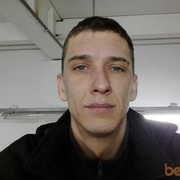 ���������� ������, ���� ������� ������, 39 ���, ������������ ��� ������, ����� � ���������, c�������� ���������