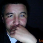  ,   Osh123, 39 ,  