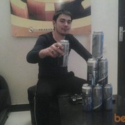 ���������� �������, ���� ������� Muhammed, 38 ���, ������������ ��� ������, ����� � ���������, c�������� ���������