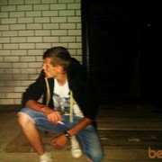 ���������� �����, ���� ������� KOPOJIb, 33 ����, ������������ ��� ������, ����� � ���������, c�������� ���������