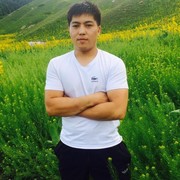 ,    , 29 ,  