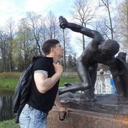 ���������� �����-���������, ���� ������� ����, 43 ����, ������������ 