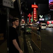 ���������� ����������, ���� ����� ������, 23 ����, ������������ ��� ������, ����� � ���������