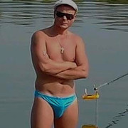 ���������� ����, ���� ������� �������, 47 ���, ������������ ��� ������