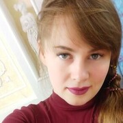  ,   Alina, 29 ,   ,   