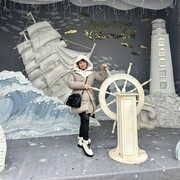 ���������� �����, ���� ������� �����, 47 ���, ������������ ��� ����� � ���������