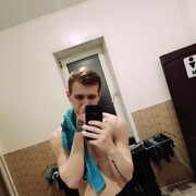 ���������� ��������, ���� ������� ����, 29 ���, ������������ ��� ������, ����� � ���������, c�������� ���������