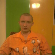  ,   Vitur, 44 ,     , c 