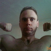  ,   Nikola, 39 ,   