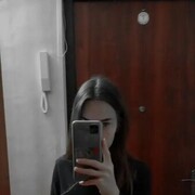  ,  , 21