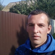 ���������� ������, ���� ������� ����, 33 ����, ������������ ��� ������, ����� � ���������