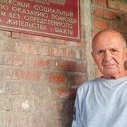  ,   , 67 ,   c 