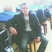 ���������� �������, ���� ������� �����, 38 ���, ������������ 