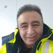 ���������� ������, ���� ������� ���, 57 ���, ������������ ��� c�������� ���������