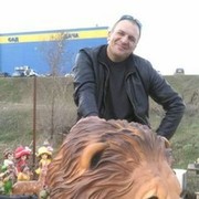 ���������� �������, ���� ������� �������, 54 ����, ������������ ��� ������, ����� � ���������, c�������� ���������