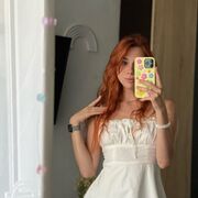 ���������� �����, ����