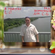  -,   , 39 ,   ,   , c , 