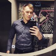 ���������� ��������, ���� ������� �������, 26 ���, ������������ ��� ������, ����� � ���������