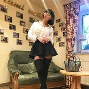 ���������� �����-���������, ���� ������� �����, 32 ����, ������������ ��� ������, ����� � ���������, c�������� ���������, ���������