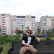 ���������� �������, ���� ������� ����, 41 ���, ������������ ��� ������, ����� � ���������, c�������� ���������